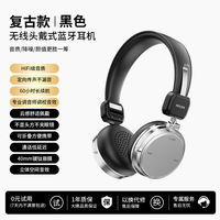 Lenovo has invested in the brand "Xueshengzhe" wireless Bluetooth headphones, which are over-ear noise-cancelling headsets with active noise cancellation and spatial audio thumbnail 7