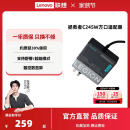 联想拯救者C245W氮化镓Slim方口充电器笔记本华硕戴尔拯救者Y7000P电源适配器联想充电器 新国标3C认证