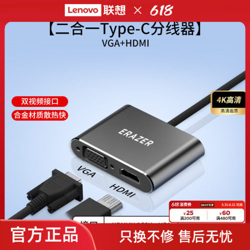 异能者扩展坞分线器USB3.0高速多口typec集线器笔记本电脑转接头