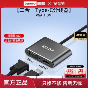 异能者扩展坞分线器USB3.0高速多口typec集线器笔记本电脑转接头