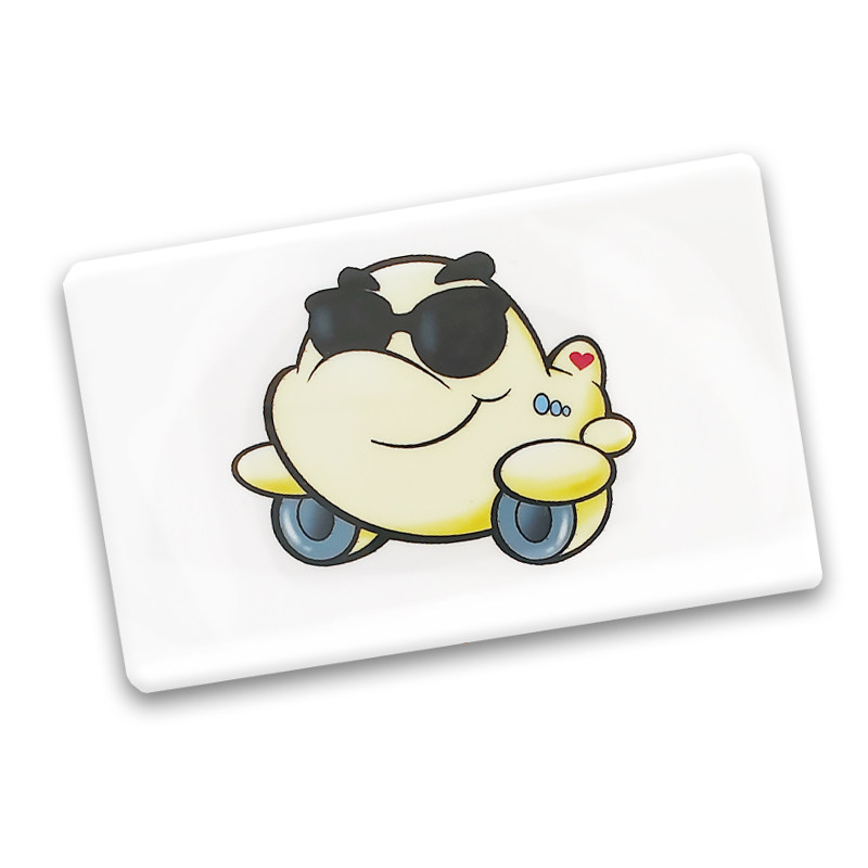 我爱飞行|航空礼品定制卡通飞机表情酷公交卡贴证件卡饭卡贴纸