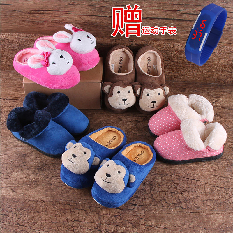 Pantoufles enfants en suède pour printemps - semelle plastique - Ref 1012350 Image 1