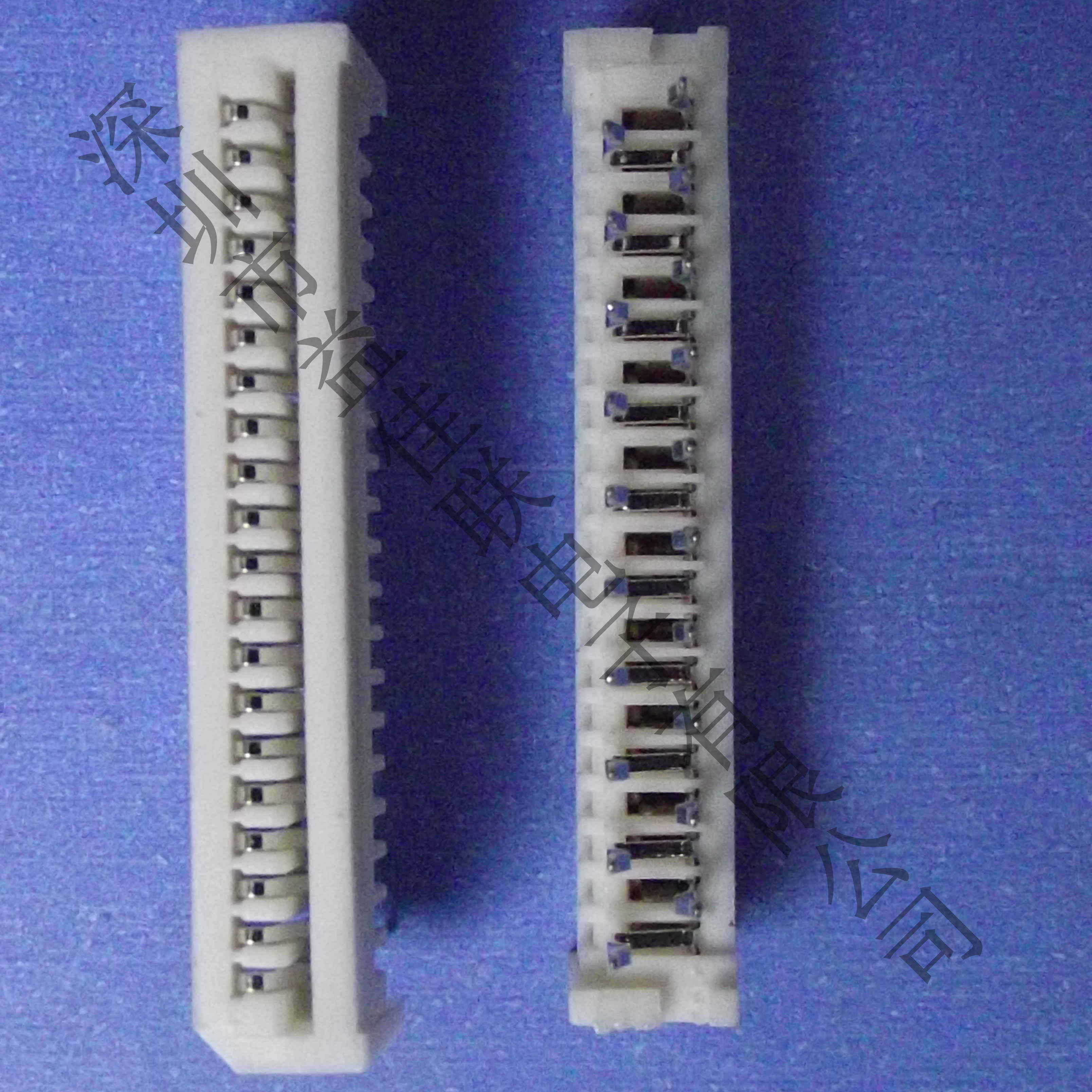 工厂直销1.25MMFFC连接器 FPC插件90度弯脚 错位不带锁4P-30针
