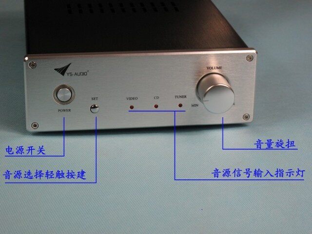 发烧精品OPA2604+3886功放机（三路输入 带保护 全铝机箱）功放机|msdalam kategori Peralatan Audio-visual, Hifi Speaker/PA/Equipment, PA - dari Buy2taobao.com untuk memberikan perkhidmatan ejen Taobao profesional membeli
