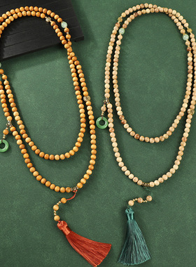 原创新中式国风斜挎链崖柏佛珠流苏项链复古毛衣链背背链旗袍配饰