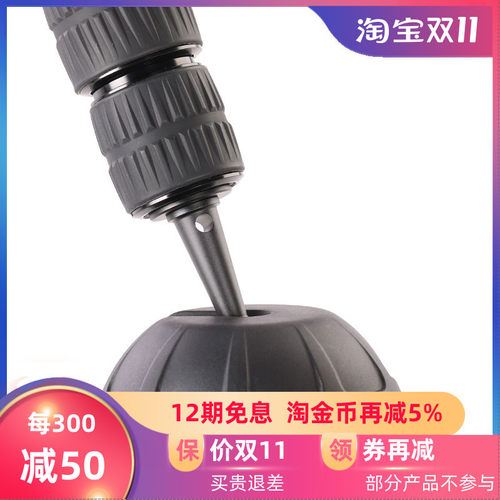 leofoto徕图SC-50/SC-80多角度吸盘胶垫配捷信RRS三脚架防滑脚钉
