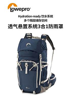 摄影双肩包专业相机包Rover Pro 35L AW通勤旅行适用微单眼相机反