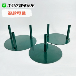 大型花铁艺底座纸艺花圆形婚礼背景布置道具落地纸花泡沫花花杆