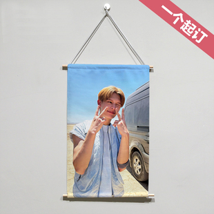 CORTIS男团周边同款布艺挂画来图定制照片海报装饰礼物送朋友同事