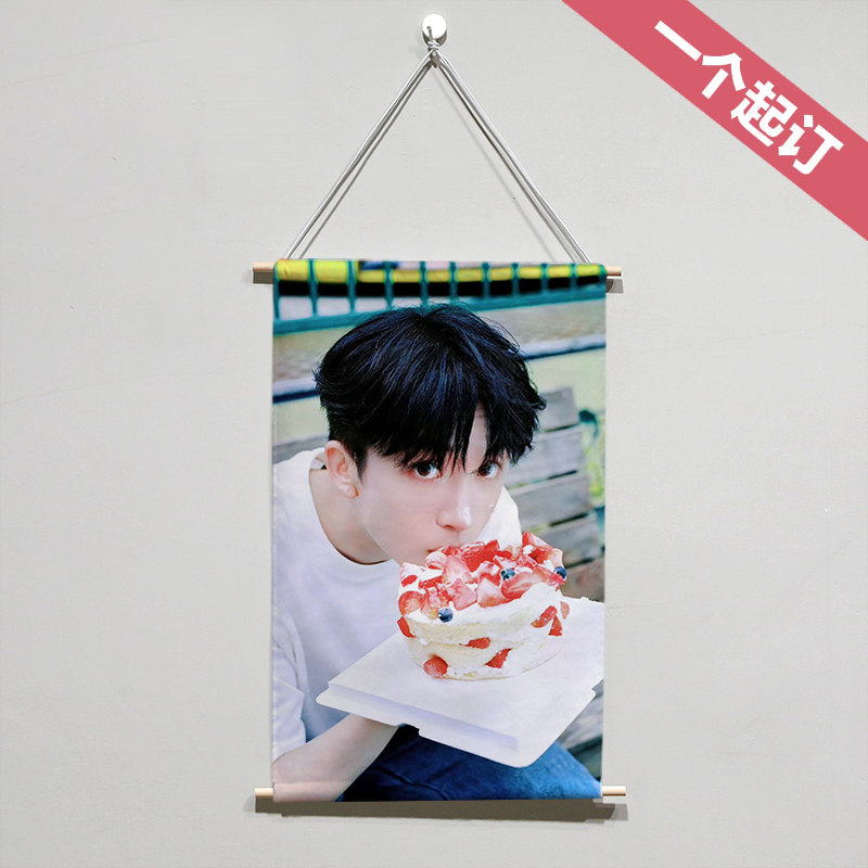 黄子皮皮凡黄子弘凡Lars布艺挂画