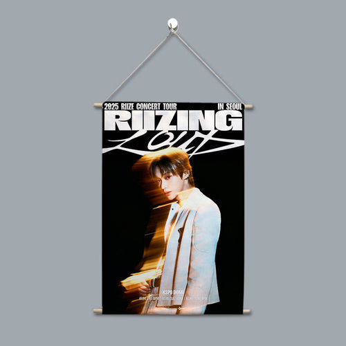 RIIZE应援布艺挂画来图定制