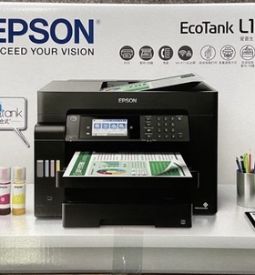 爱普生L15168 L15158商用A3+墨仓式双面打印复印扫描M15146打印机