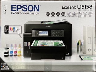 墨仓式 双面打印复印扫描M15146打印机 L15158商用A3 爱普生L15168