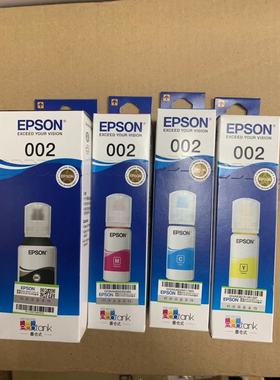 原装爱普生墨水T002墨水 适用L4158 L4168 L6168 L6178 L6198
