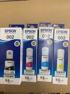 爱普生墨水T002墨水 L6178 适用L4158 L6168 L6198 L4168 原装