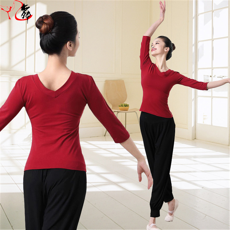 现代舞练功服双舞蹈服古典舞瑜伽