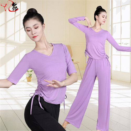 现代舞蹈服上衣广场舞阔腿裤女