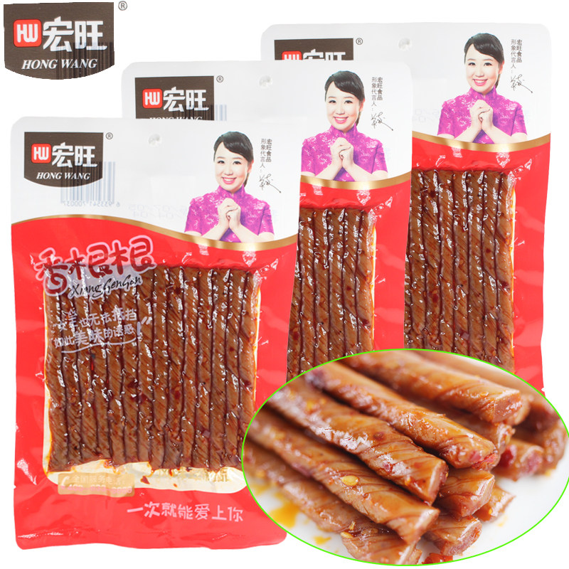 山东宏旺香根根香辣味面筋豆干辣条袋装休闲零食小吃宿舍解馋零嘴