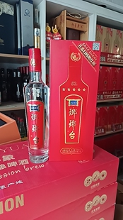 琅琊台白酒五星标500ml瓶52度原中华贡爱我中华酒质