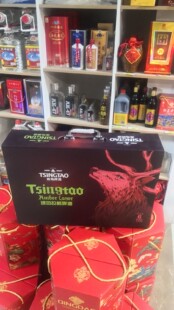 青岛啤酒琥珀拉格380ml*6瓶高端5.5度带杯子一厂原麦汁浓度13.8P