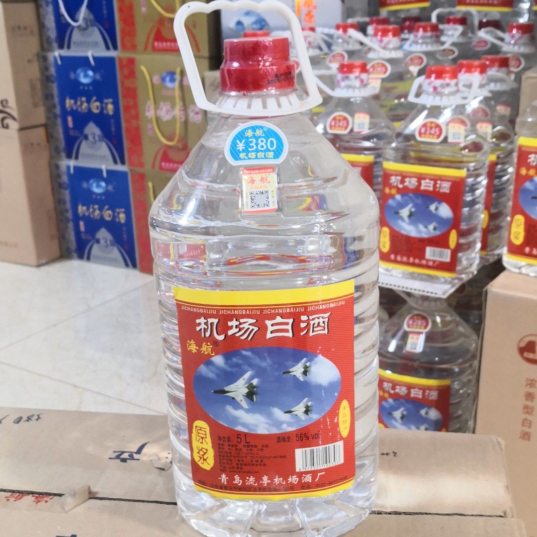机场白酒海航桶装5升56原浆流亭