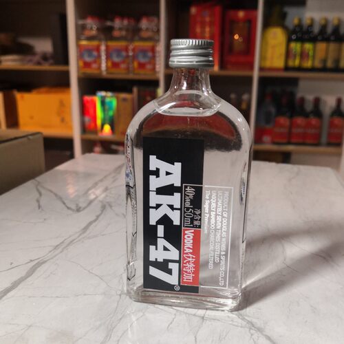 青岛AK-47伏特加洋酒50ml40度经典袖珍小瓶VODKA道格拉斯