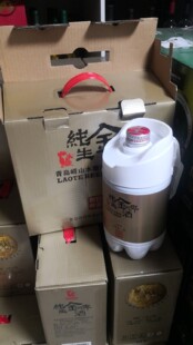 青岛崂特纯酿生金啤酒桶装1.8升*2礼品盒装崂山泉水酿造青岛发货