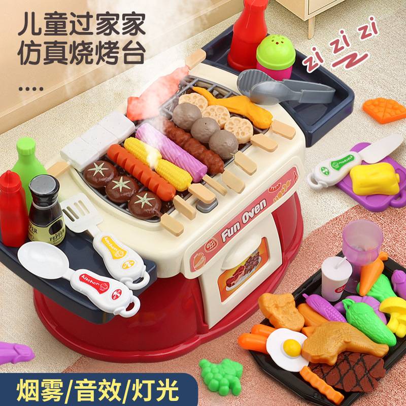 儿童过家家DIY餐台厨房做饭仿真