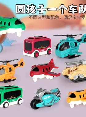 儿童工程车消防车套装惯性玩具车仿真小汽车模型宝宝1-3岁男孩2岁