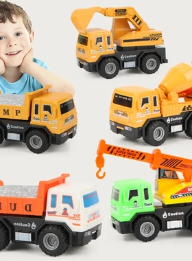 儿童惯性玩具车模型小男孩工程车套装婴儿2宝宝3岁耐摔小汽车礼物