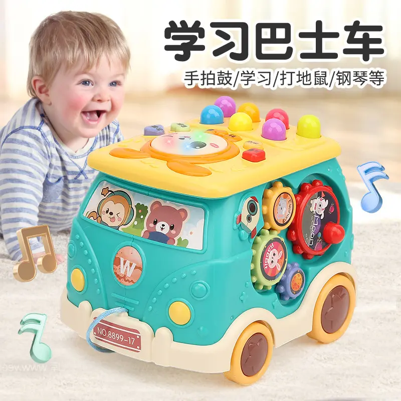 趣味巴士打地鼠儿童多功能益智早教手拍鼓音乐婴儿故事机玩具电池