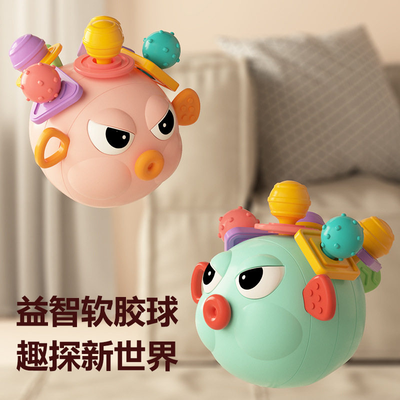 新款软胶球河豚扭扭乐益智早教