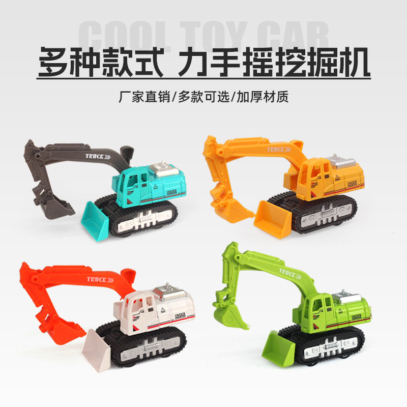 玩具车模型合金164滑行回力车