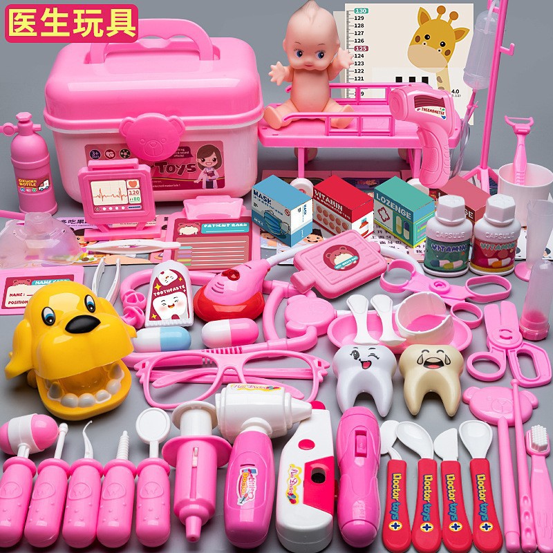 儿童小医生玩具套装女孩工具