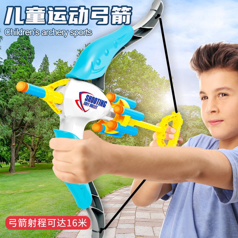儿童弓箭玩具射击射箭空气动力吸盘靶软弹室内户外运动男女孩训练