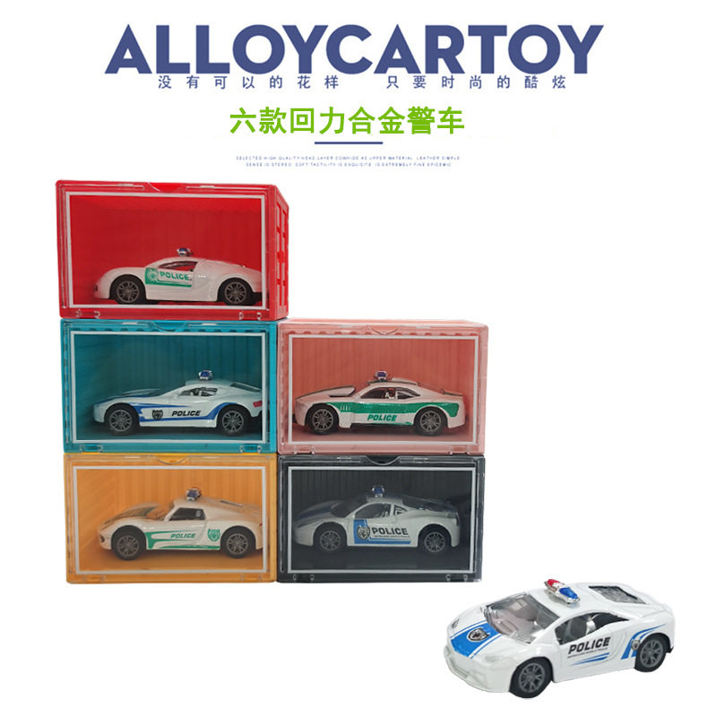 新款合金跑车模型儿童玩具小汽车