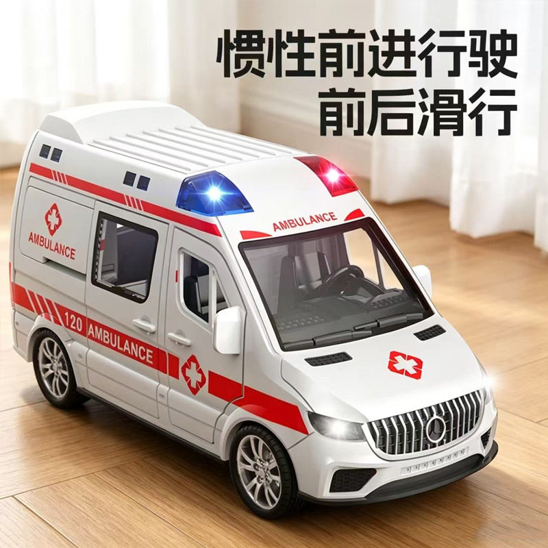 惯性声光救护车玩具六开门仿真