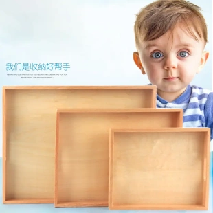 蒙氏教具榉木托盘幼儿园日常生活用具蒙台梭利早教收纳盘bm-0171