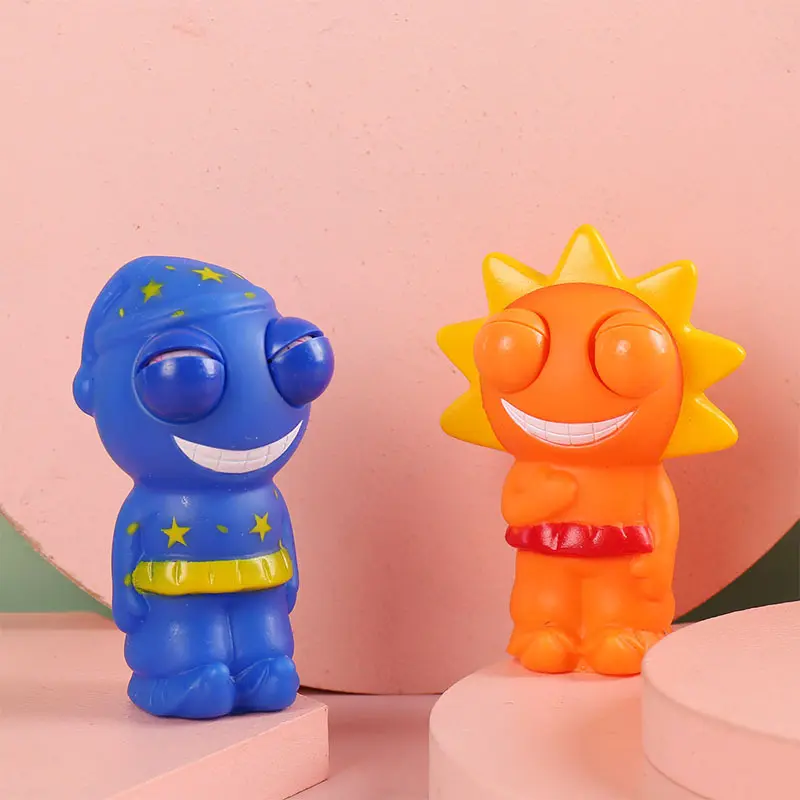 卡通挤爆眼仿真太阳月亮解压