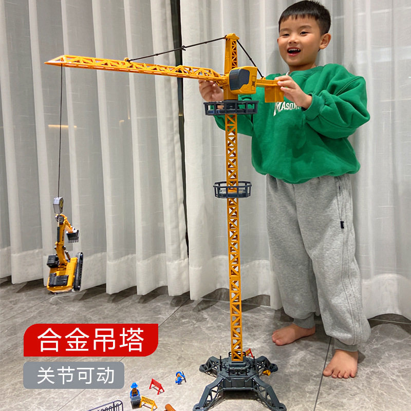 超大号合金吊塔车大型起重机勾机