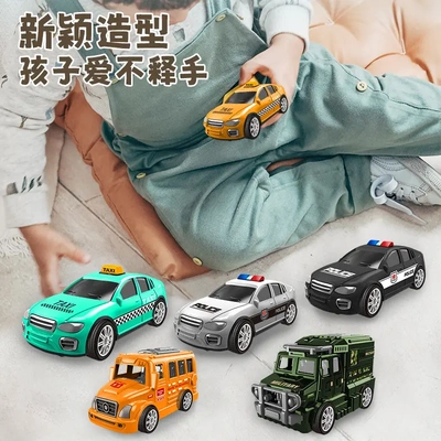 儿童城市服务惯性车耐摔玩具车