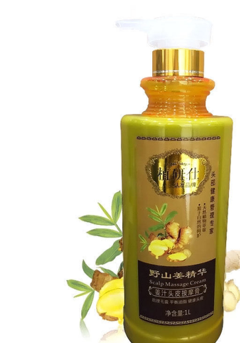 热能头皮按摩膏护理舒缓头疗固发防脱生姜泥护发控油滋养