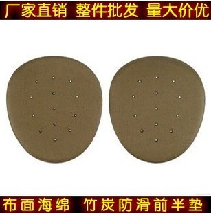厂家批发 海绵前掌垫 前半垫 活性炭透气半码垫 鞋垫 防滑吸汗