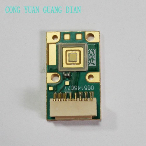 微型DLP投影 光源 Luminus PT-39/PT-120/PT-121 蓝光红光绿光LED