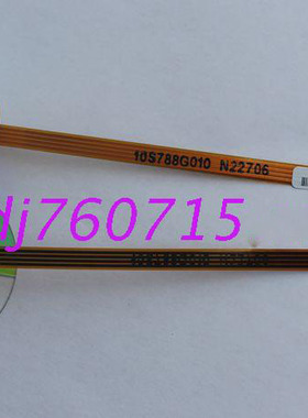 富可视 IN2104/IN3124/IN3126/IN3128/IN3118 投影新分色片色轮