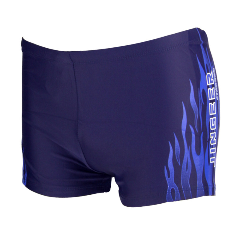 Maillot de bain homme - Ref 2511485 Image 1