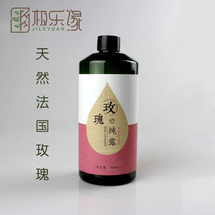 极乐缘极乐园天然法国玫瑰纯露水500ml玫瑰爽肤水补水面膜孕可用在类目 美容护肤/美体/精油, 精油芳疗, 纯露/花水中 - 来自Buy2taobao.com提供专业的淘宝代购服务