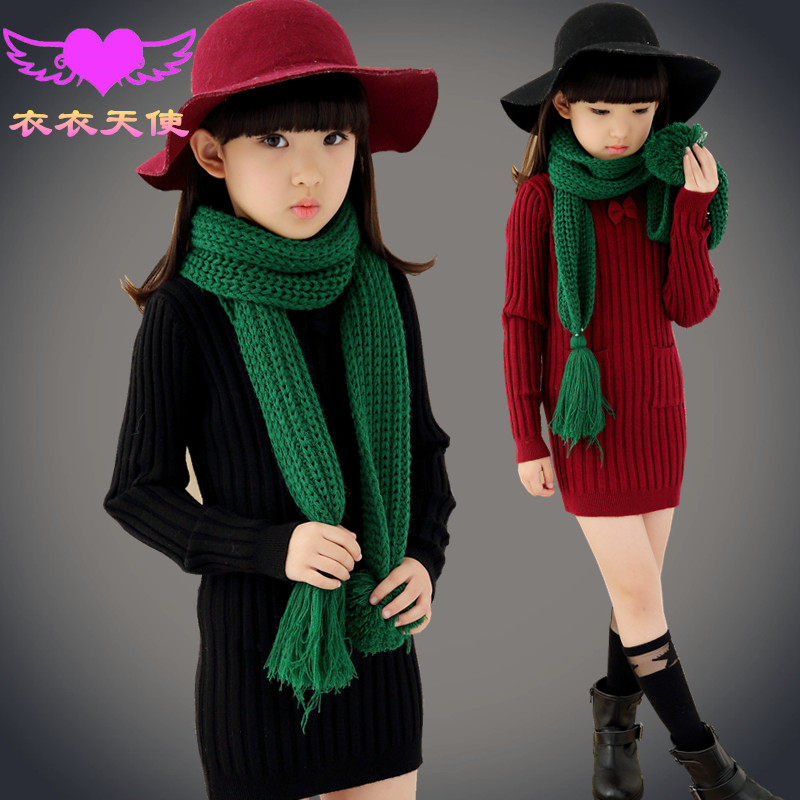 Pull fille YIYITIANSHI - Ref 2104481 Image 3