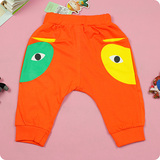 Pantalon pour garcons et filles - Ref 2059097 Image 51