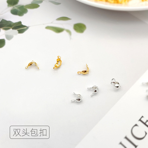 饰品diy配件双头包扣金色银色